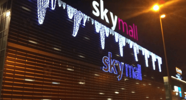 "Захоплення ТРЦ SkyMall" Поліція спростувала чутки про захоплення торгового центру у Києві